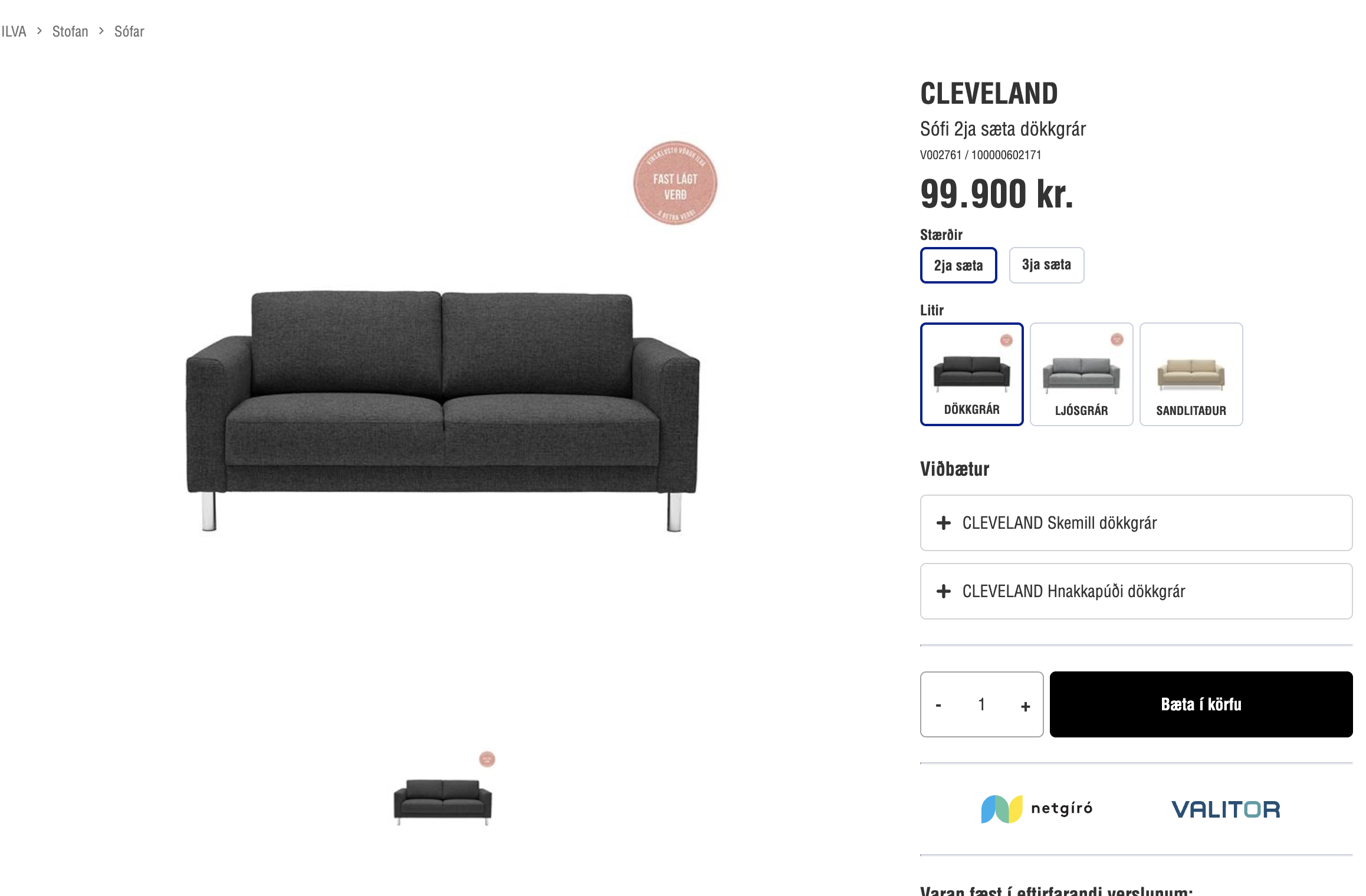 SELT / SOLD Cleveland sófi úr Ilvu, 2ja sæta 4