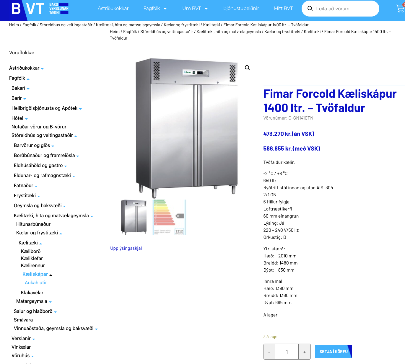 SELT / SOLD Fimar kæliskápur frá BVT, 1400ltr. B148 3