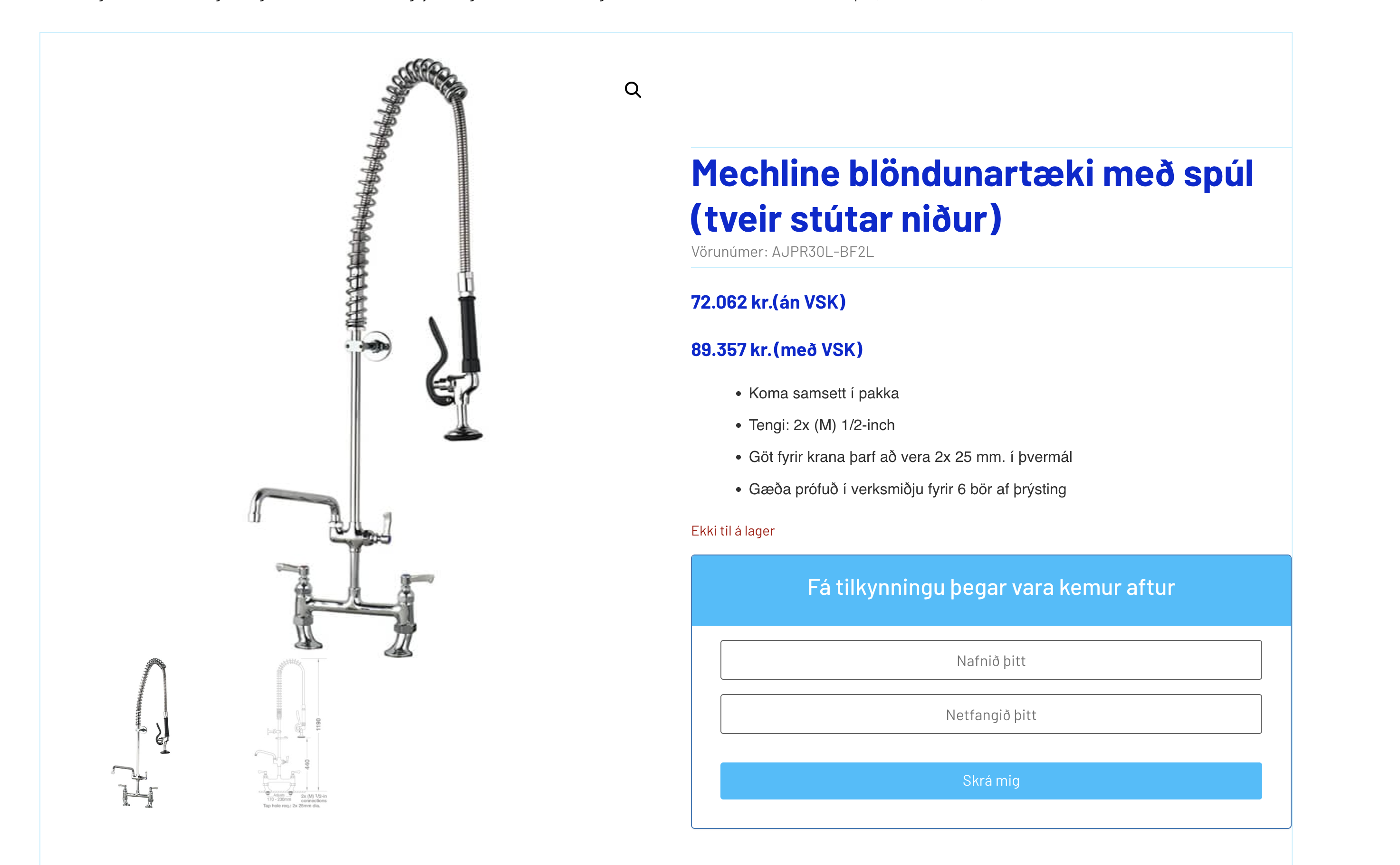 SELT / SOLD Stálborð m/vaski, blöndunartæki og kanti, B120xD70xH95sm. 13