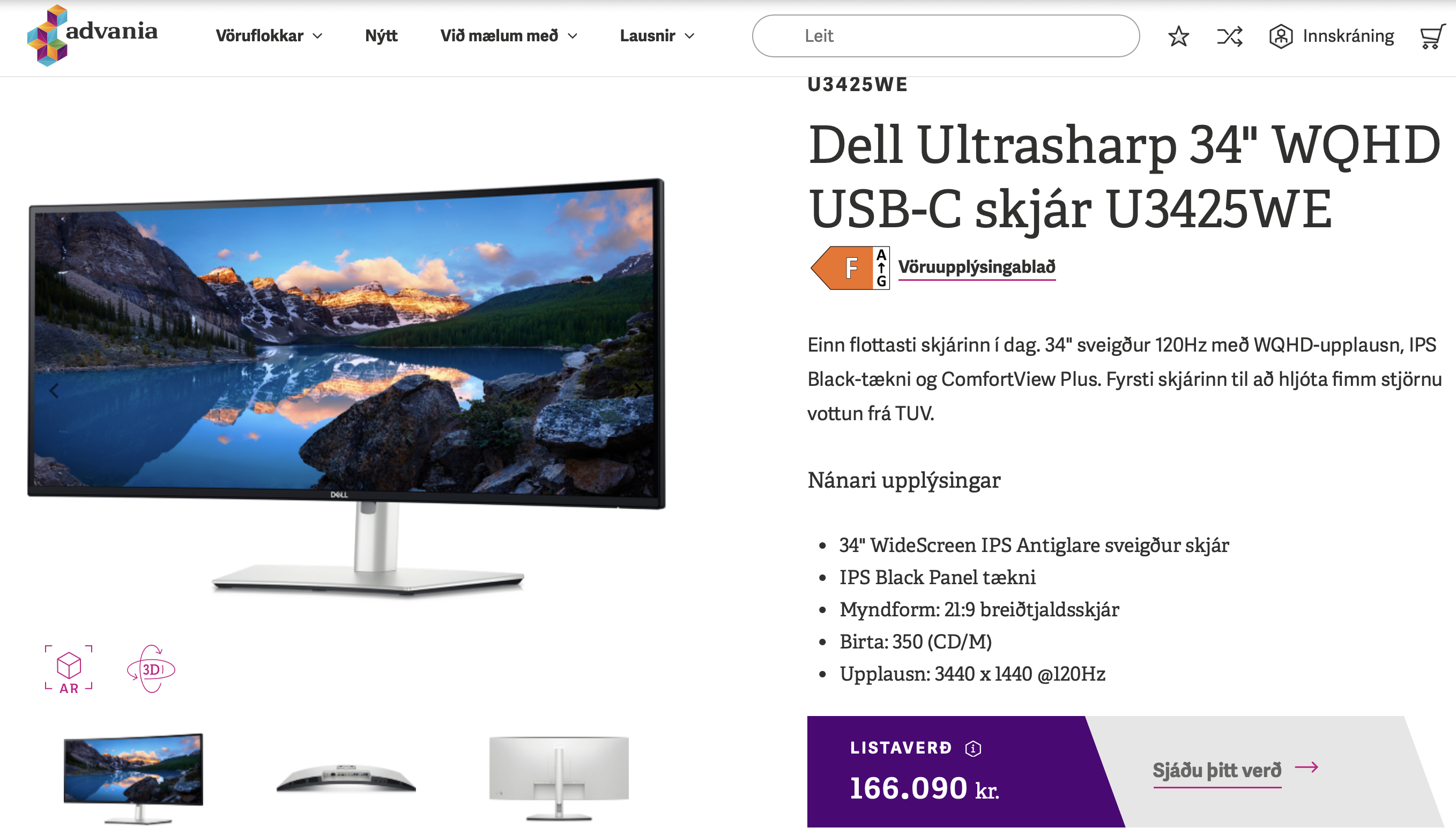 Dell Ultrasharp 34" WQHD USB-C skjár U3425WE 4