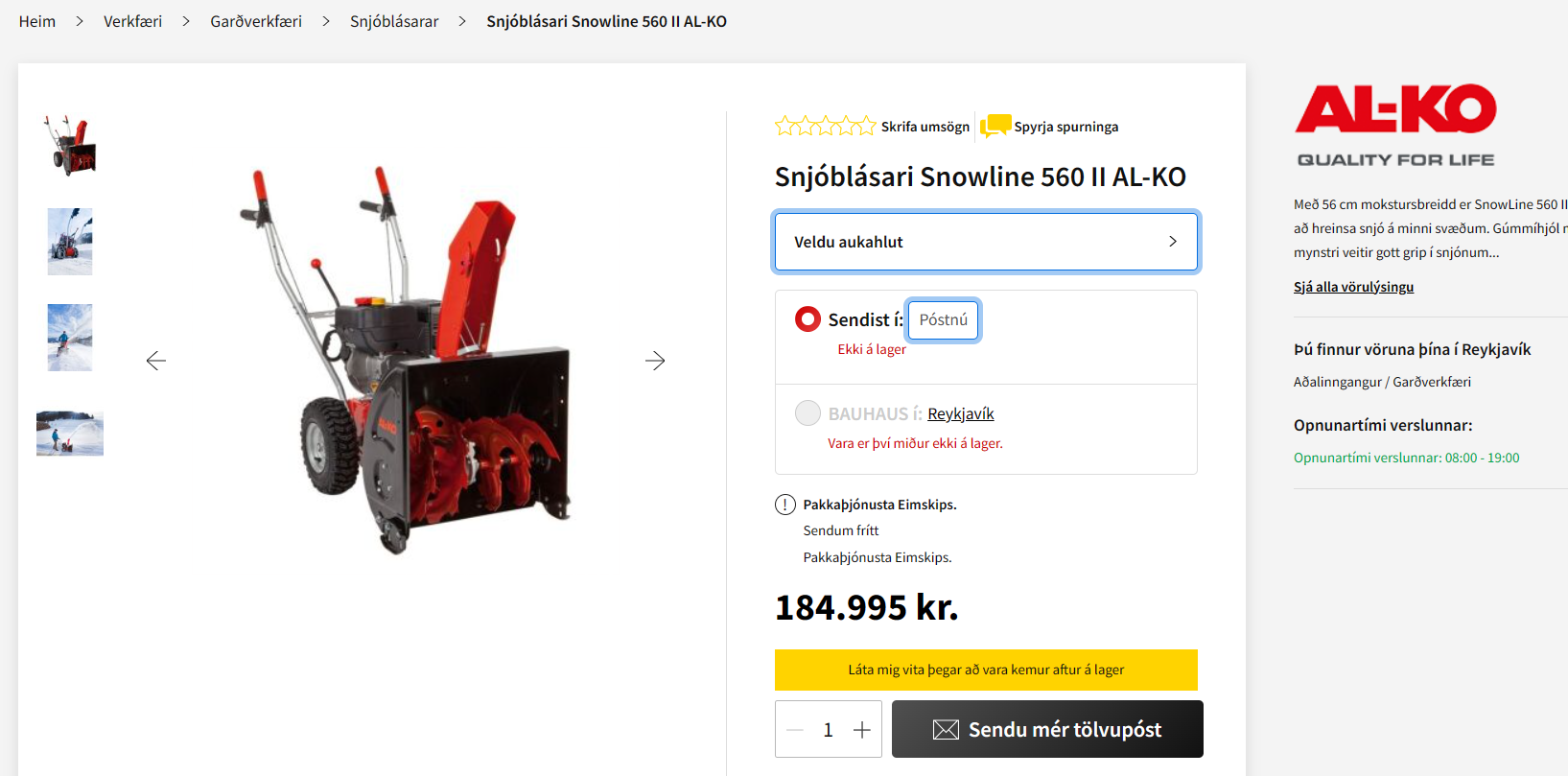 SELT / SOLD Snjóblásari Snowline 560 II AL-KO 3