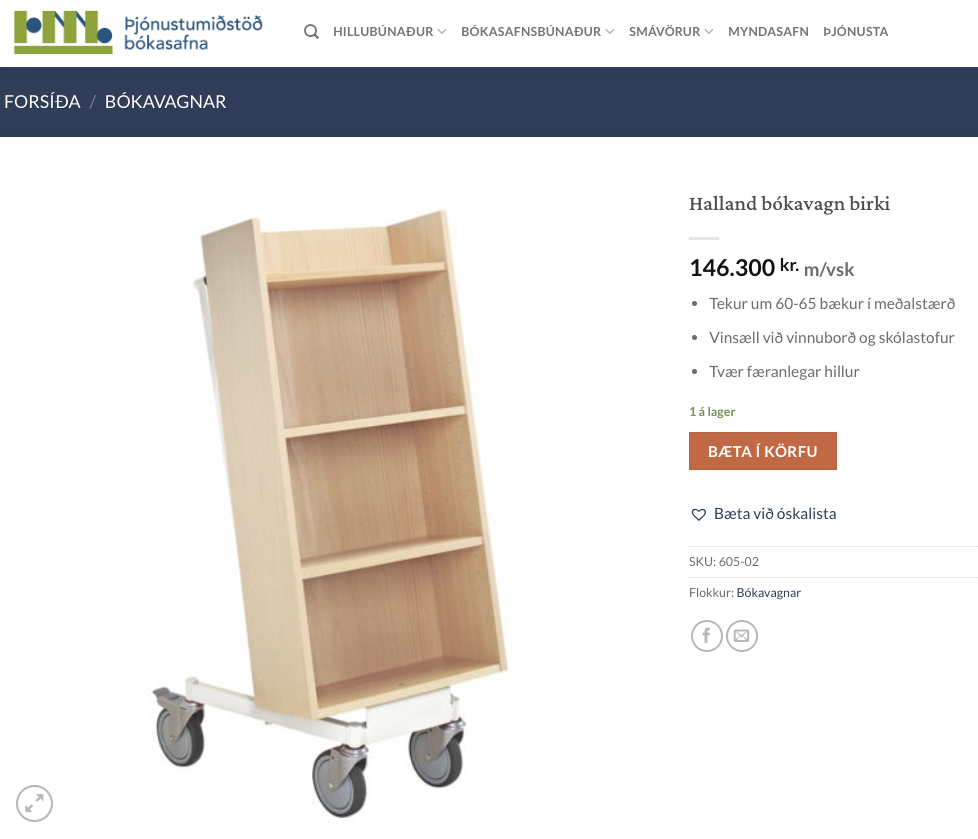 SELT / SOLD Hallandi bókavagn frá Þjónustumiðstöð bókasafna 3