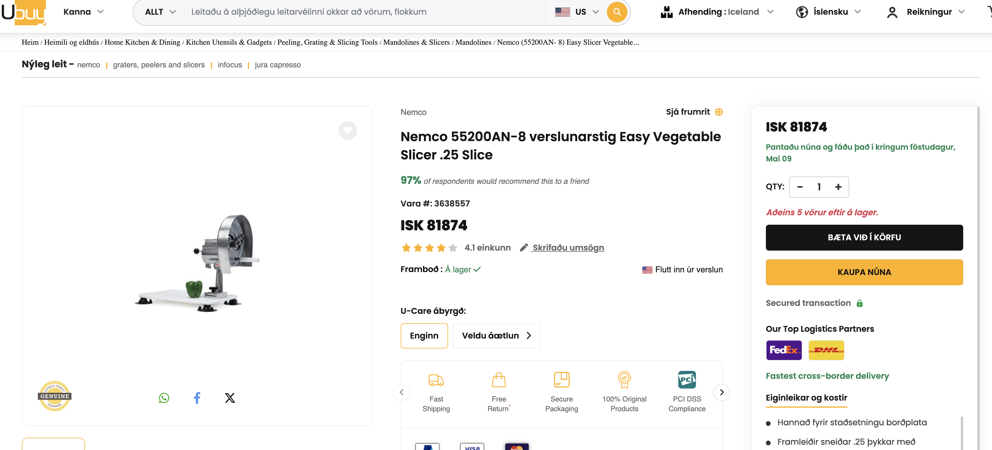 SELT / SOLD Nemco Easy Vegetable Slicer - 25 Slice 7
