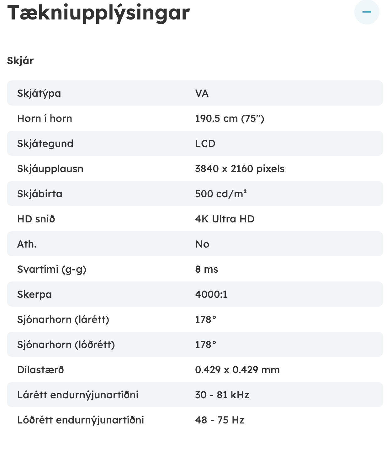SELT / SOLD Samsung 75" LH75QMC glampafrír upplýsingaskjár UHD/4K 24/7 5 9