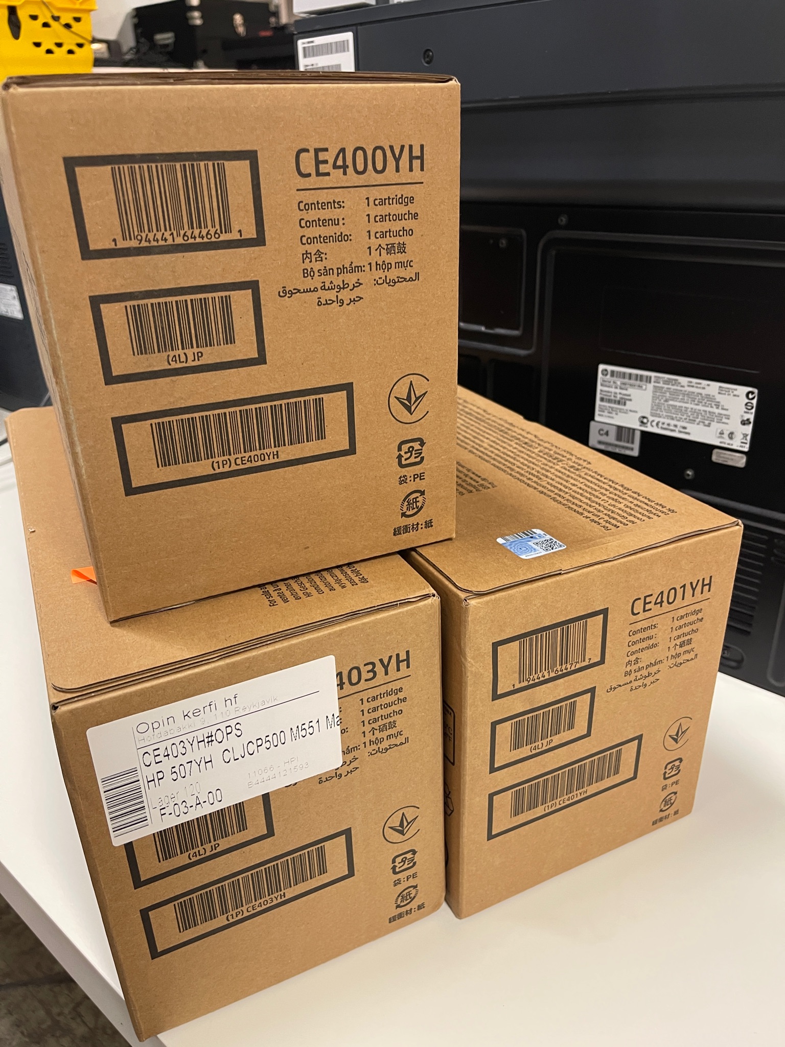 SELT-HP Laserjet 500 color M575 - 3 litahylki fylgja 13