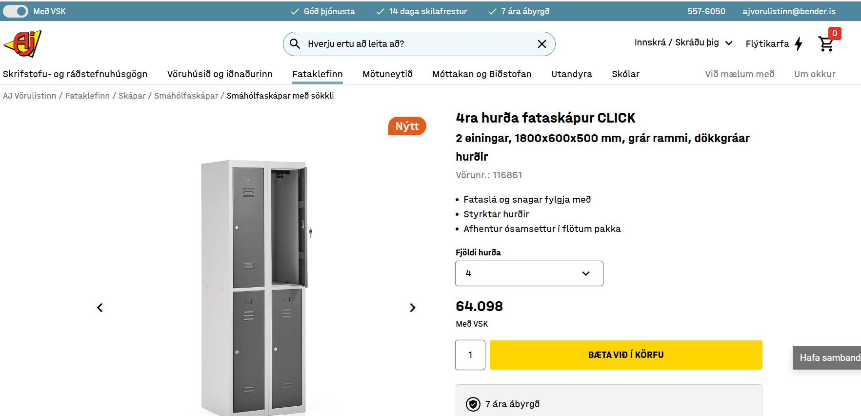 SELT / SOLD Starfsmannaskápur, H180xB61xD50sm. 9