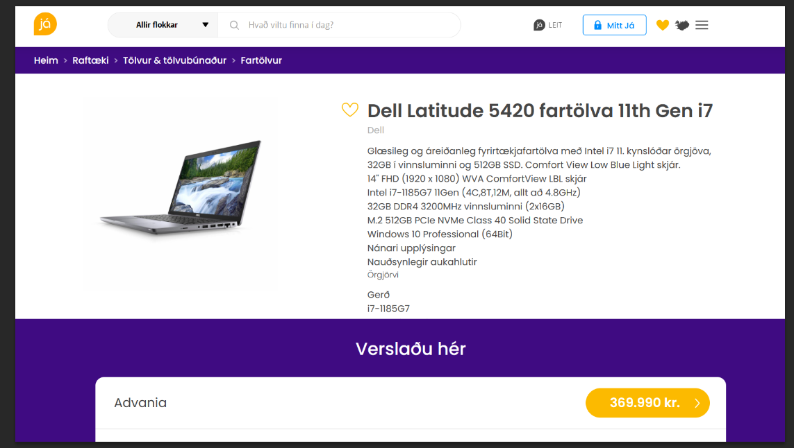 SELT / SOLD Dell Latitude 5420 11th Gen i7 fartölva 3