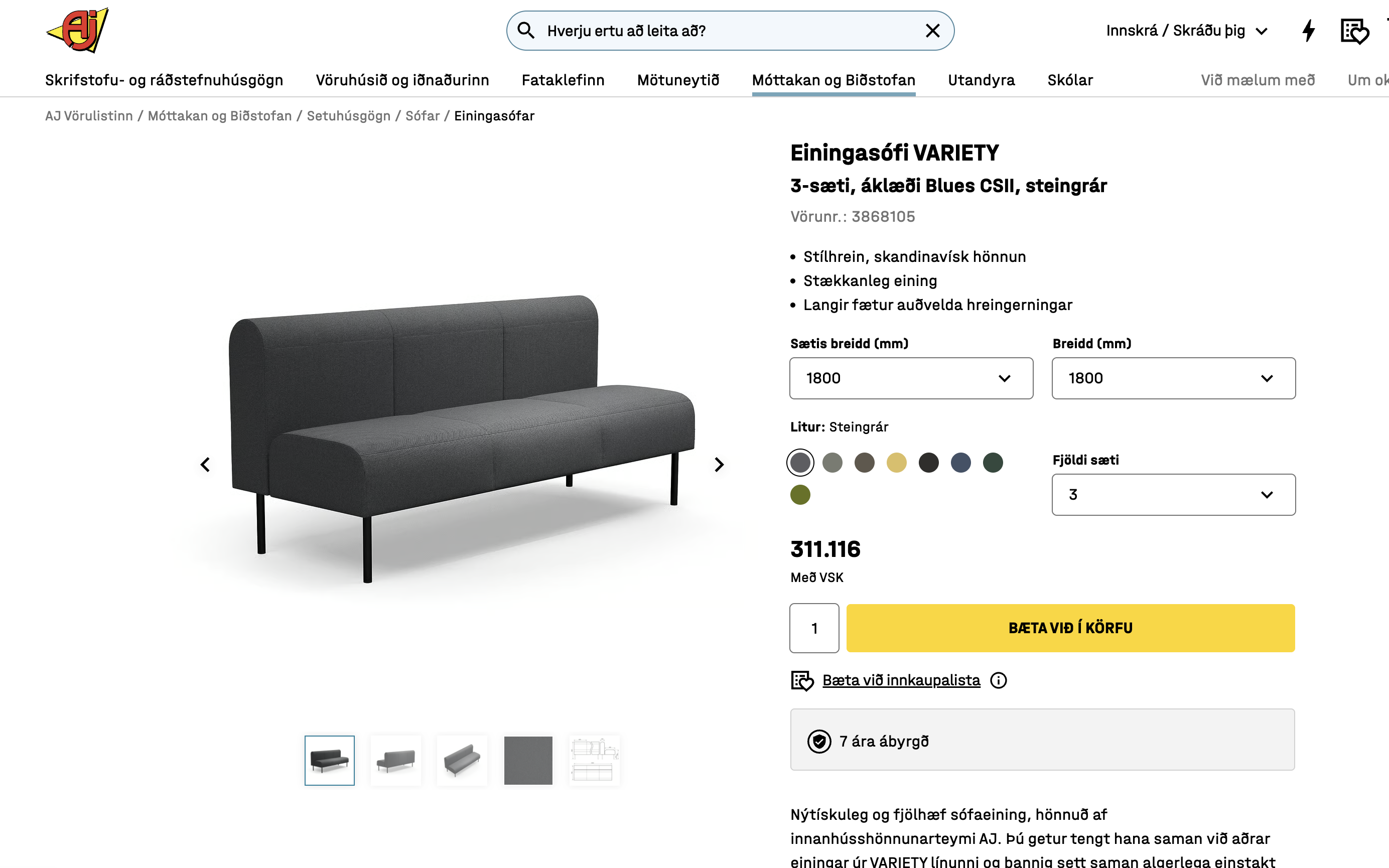 SELT / SOLD Variety sófi frá AJ Vörulistanum, 3ja manna - PLAY 4