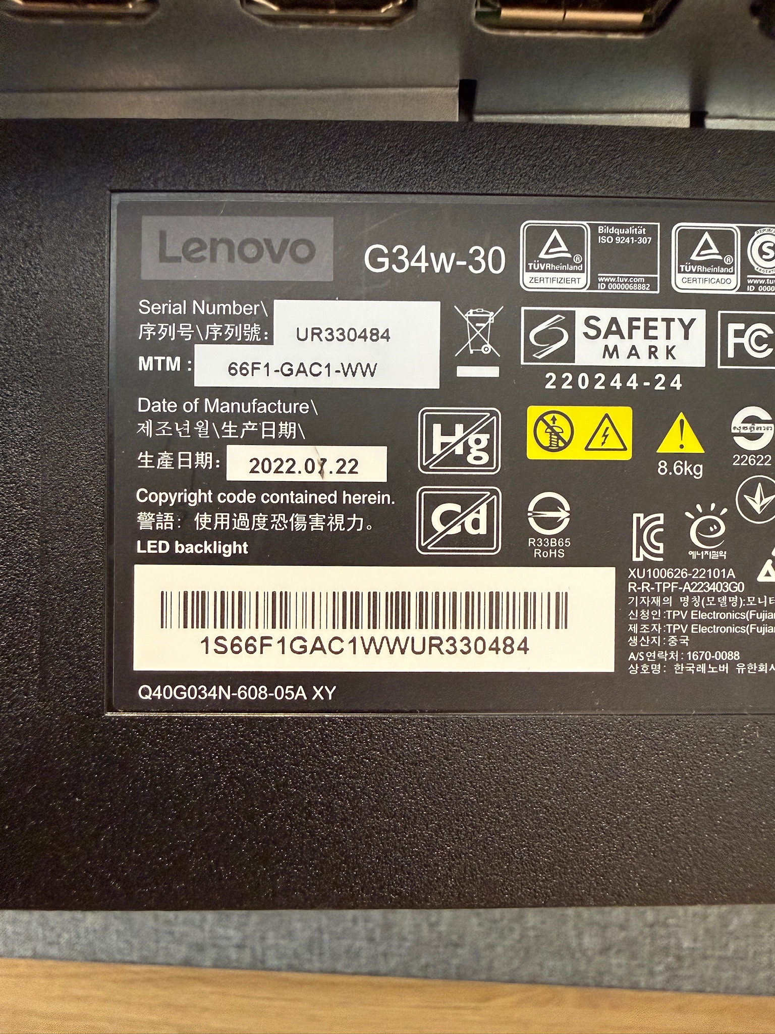 SELT / SOLD Lenovo leikjaskjár frá Ofar, 170hz, QHD, 34'' 8