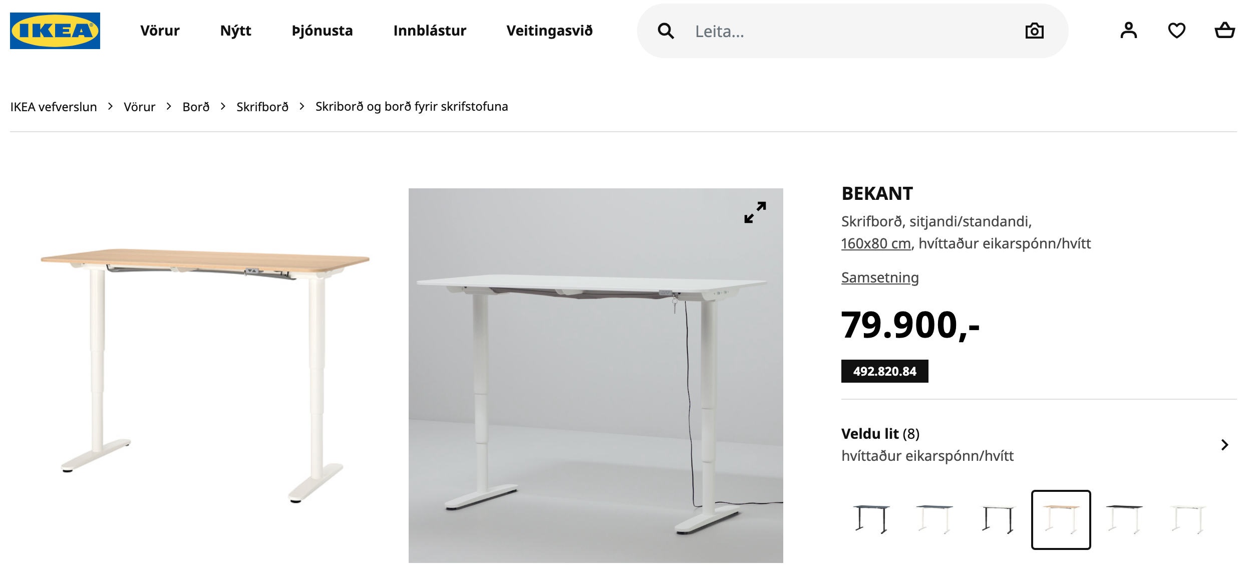 SELT / SOLD IKEA rafmagnsborð - 160 x 80 sm. (3 stk.) 9