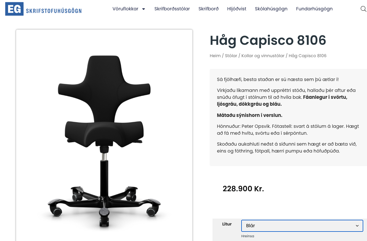 SELT / SOLD Håg Capisco 8106 stuðningsstóll frá E.G. skriftofuhúsgögn 8