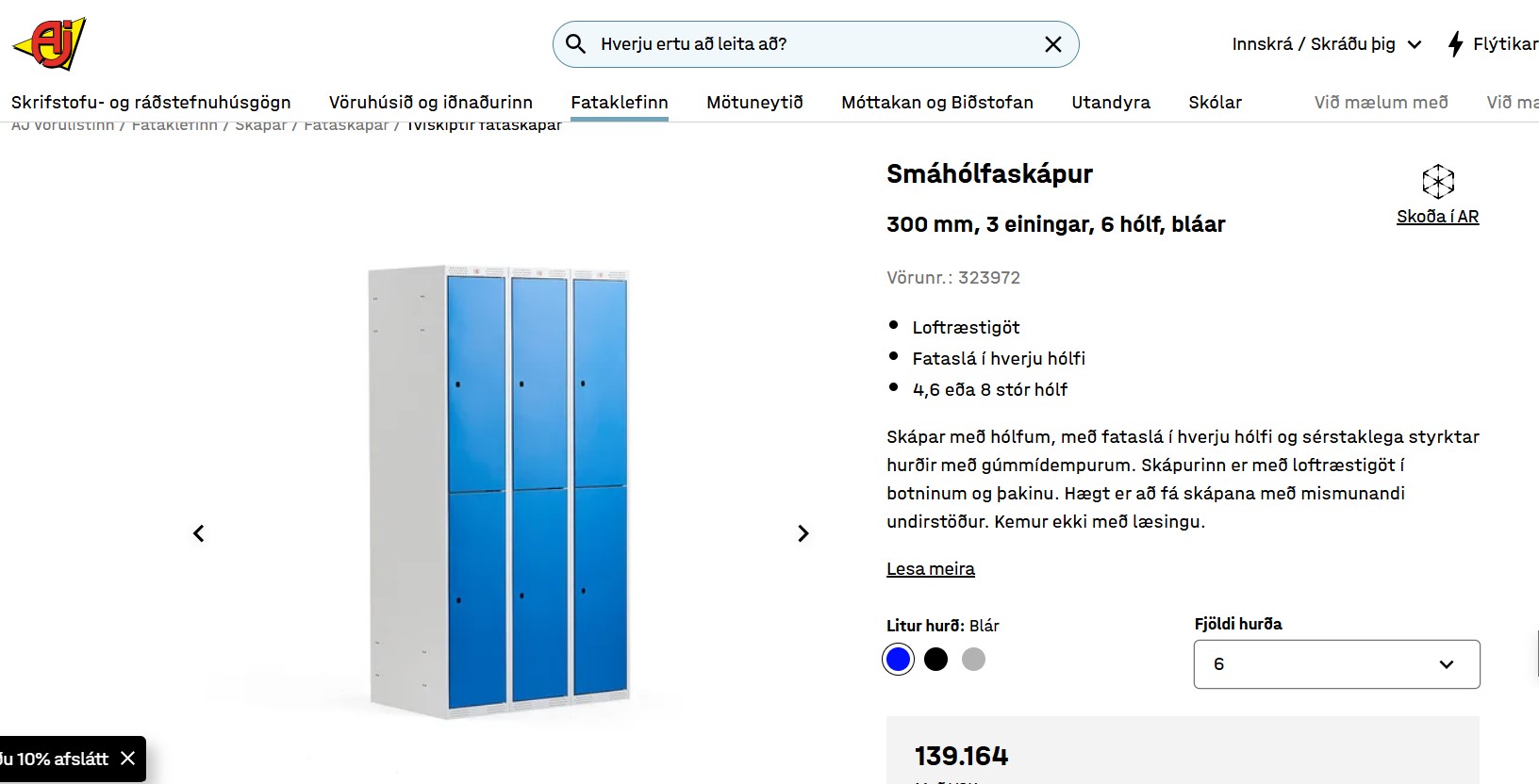 SELT / SOLD Starfsmannaskápar - munaskápar - 9 hólf - 5 stk. 5
