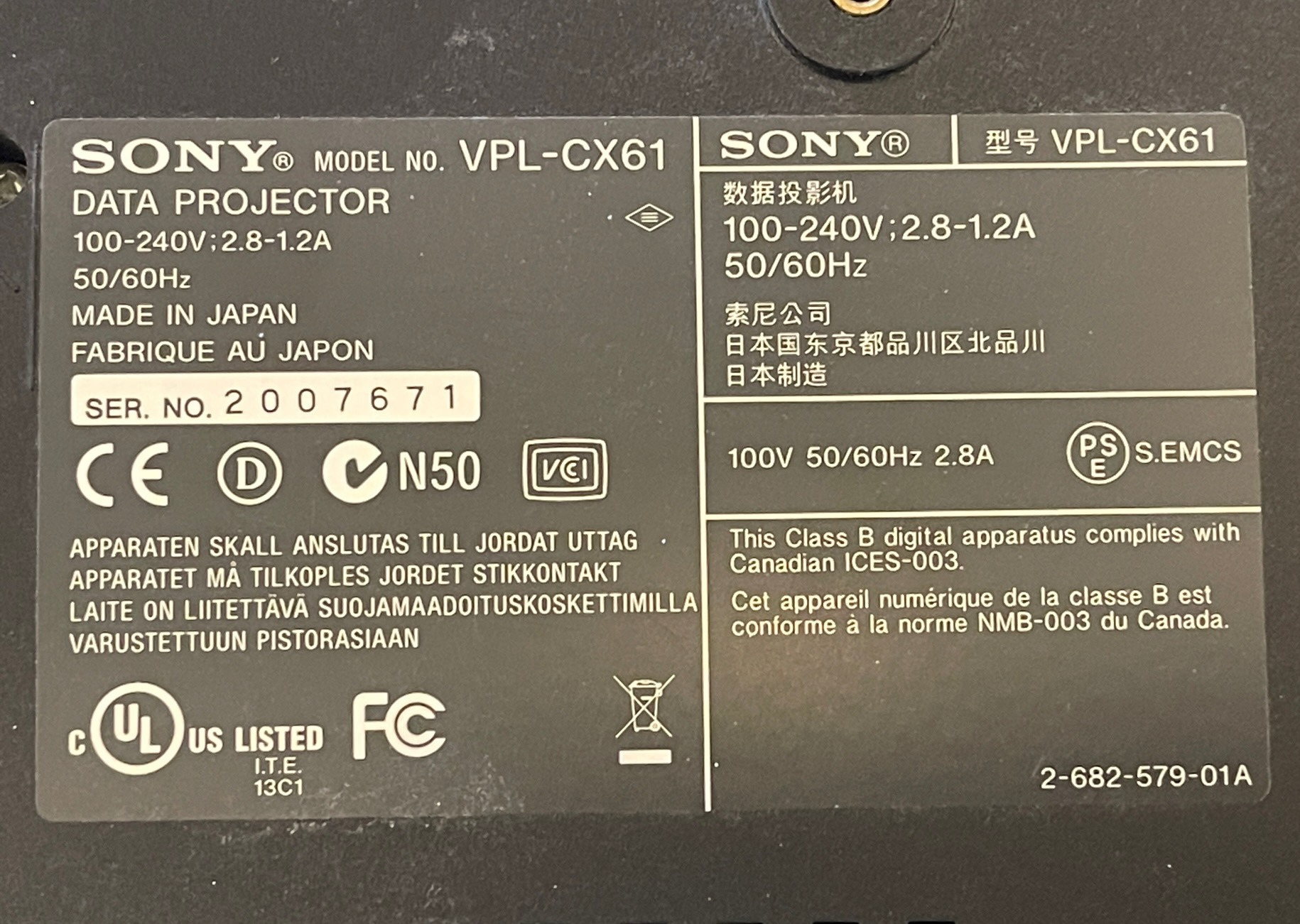 SELT / SOLD - Myndvarpi frá Sony (VPL-CX61) 7