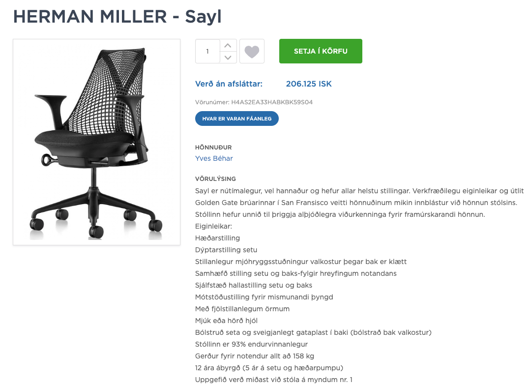 SELT / SOLD Herman Miller Sayl frá Pennanum 7