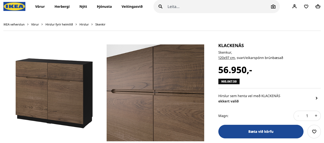 SELT / SOLD IKEA skenkur, B120xD41xH97sm. 7