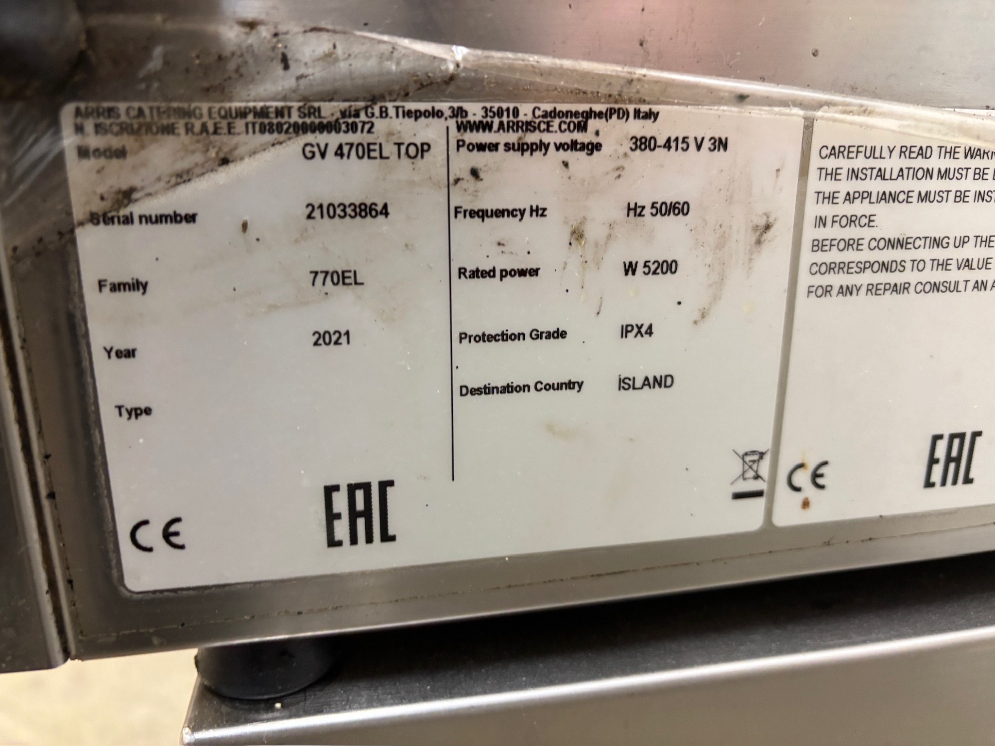 SELT / SOLD Grillpanna frá ARRIS, B42 X D70 x H44,5 sm. 8