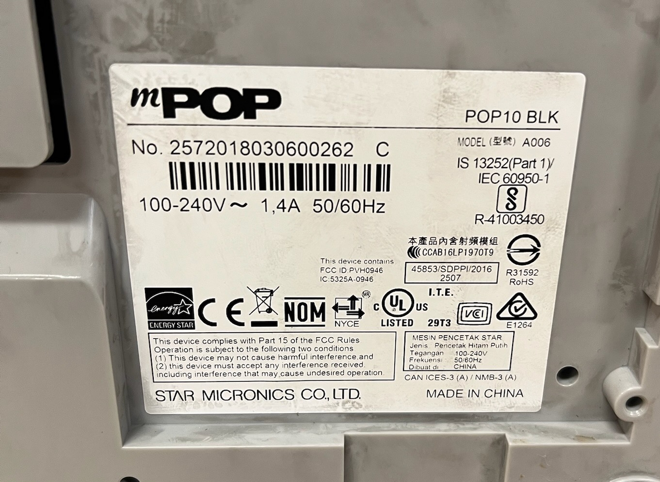 SELT / SOLD Star mPOP CBI, BT sambyggð skúffa og prent - Svört 6