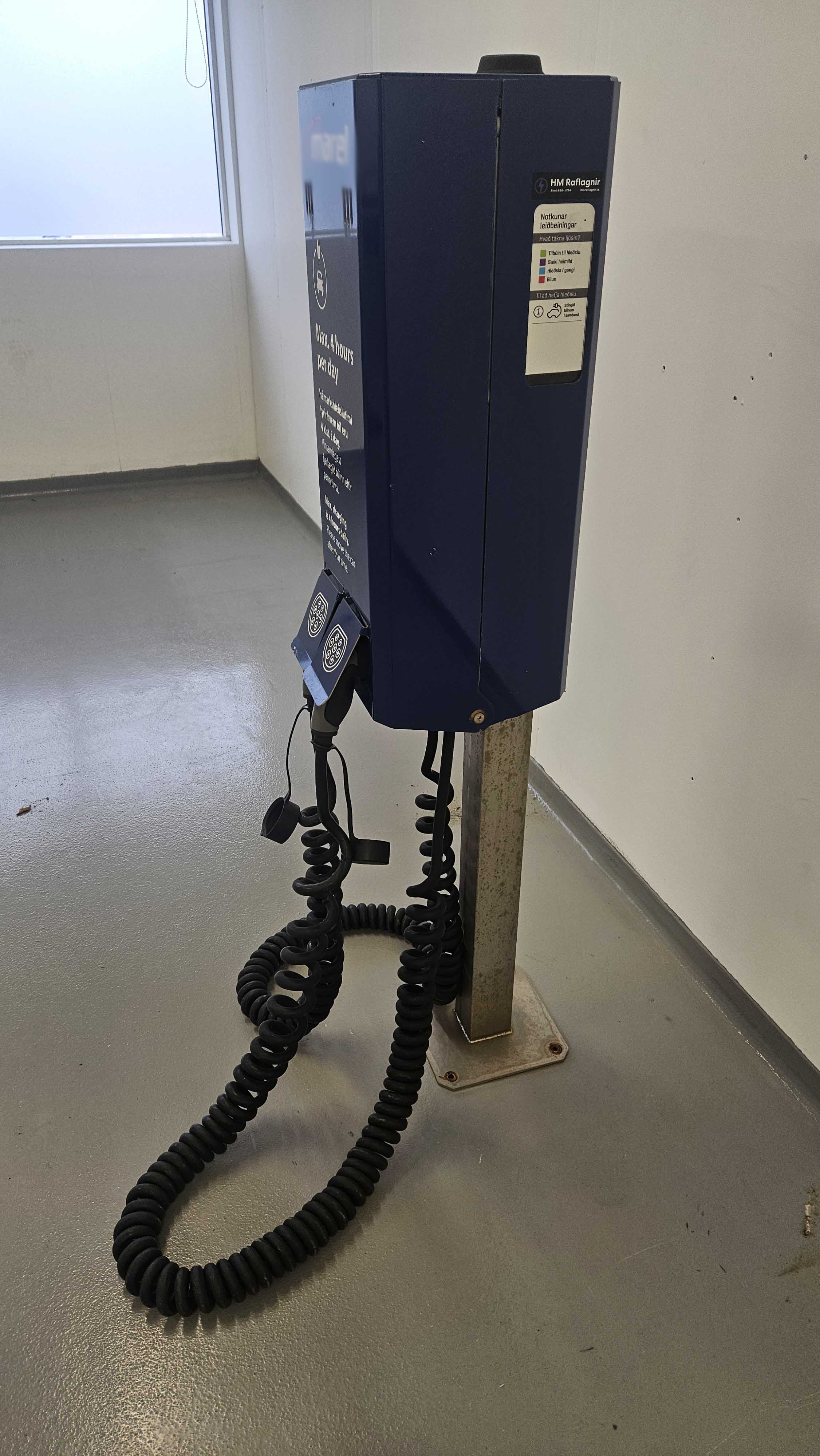 SELT / SOLD Hleðslustöð fyrir tvo bíla 2*22 KW fyrir heimilið eða fyrirtækið 7