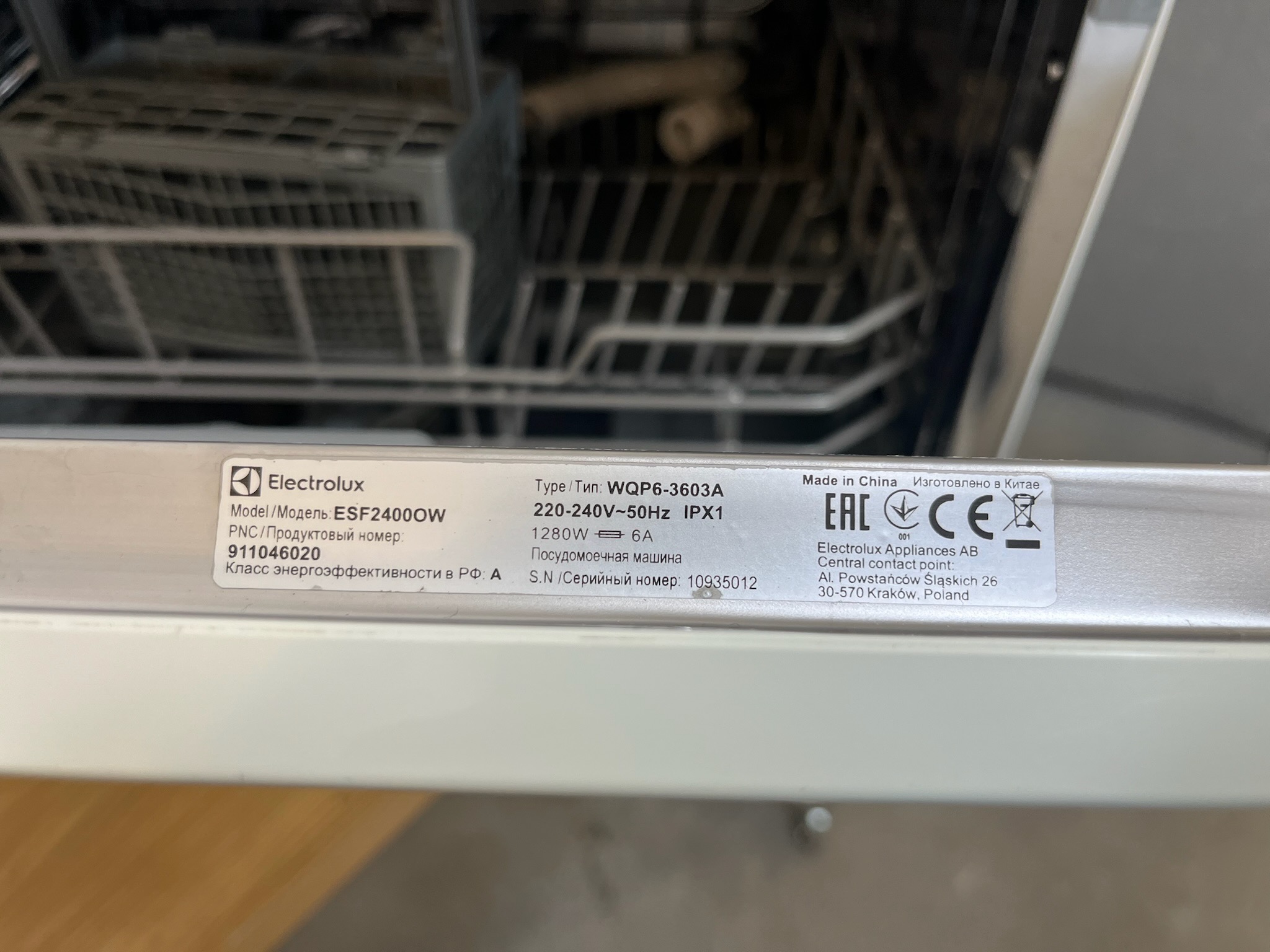 SELT / SOLD Electrolux borðuppþvottavél frá Elko 7