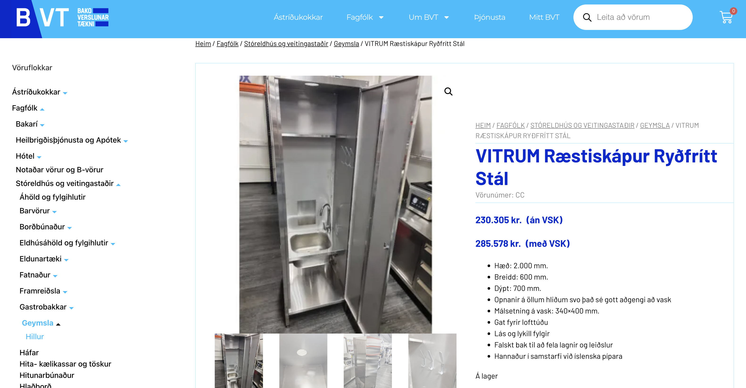 SELT / SOLD VITRUM ræstiskápur ryðfrítt stál frá BVT 3