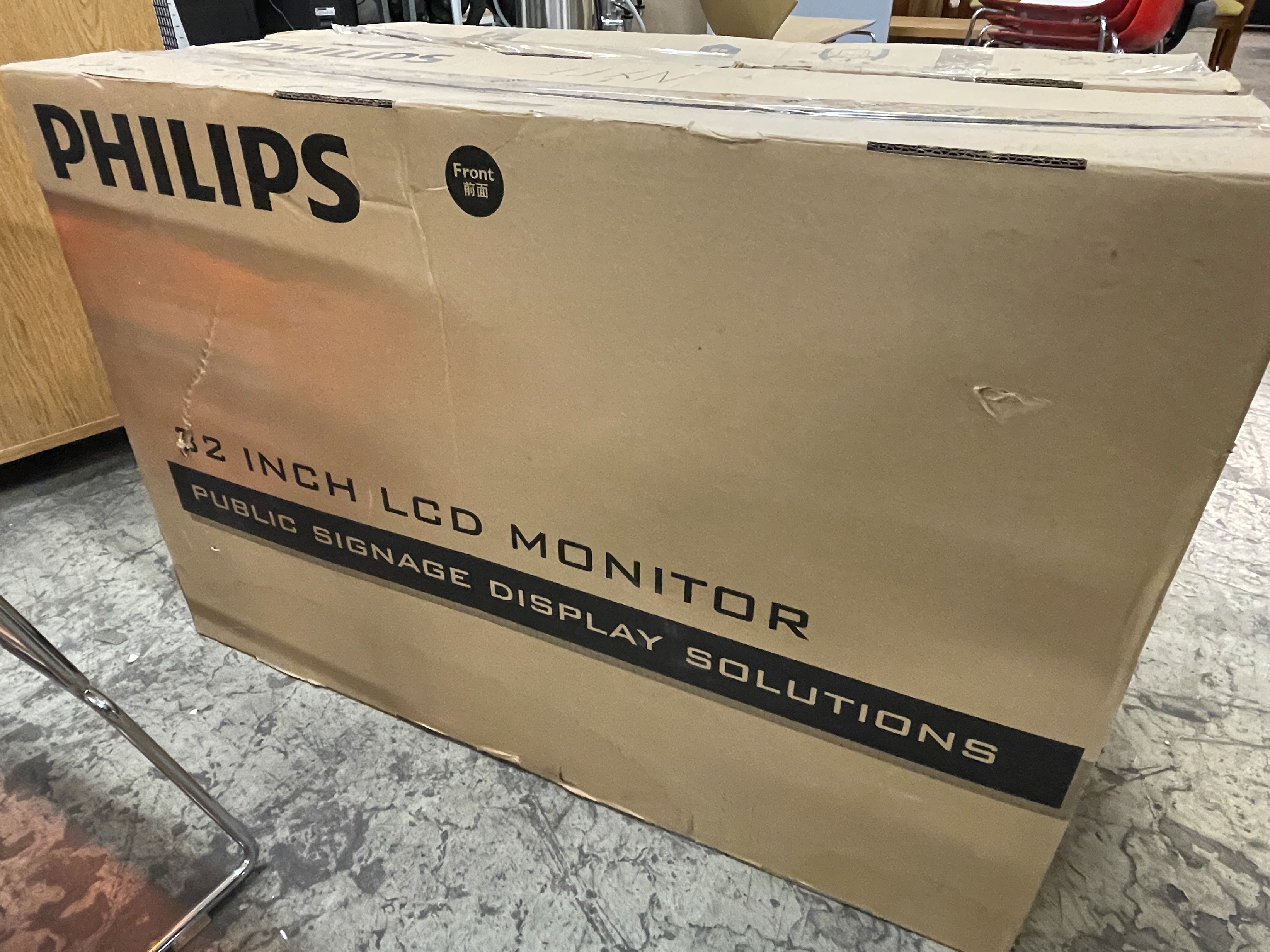 SELT / SOLD Philips 32" LCD monitor BDL3215E (ónotað) 4
