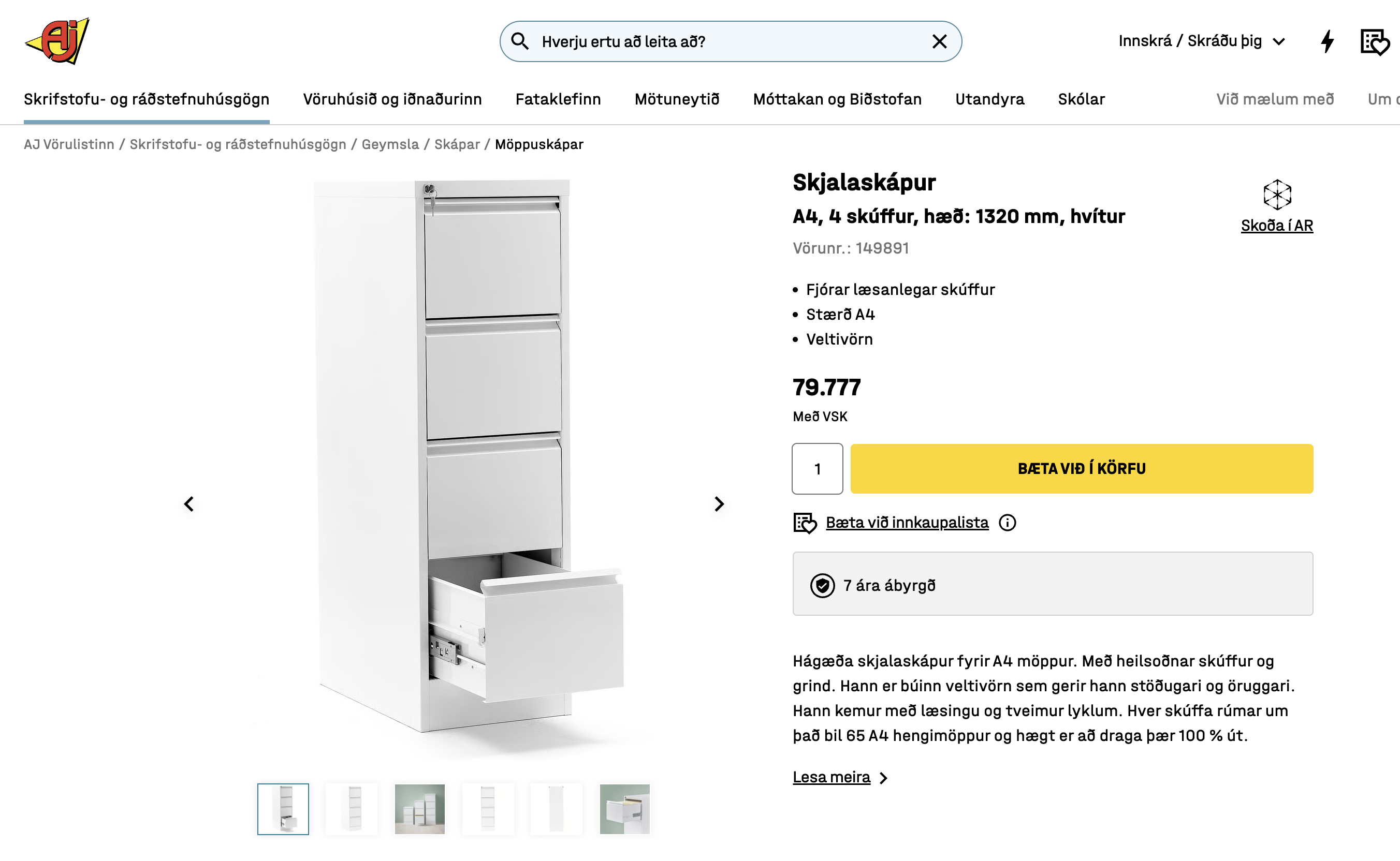 Bisley skjalaskápur m. lykli frá AJ Vörulistanum (1 stk.) 3