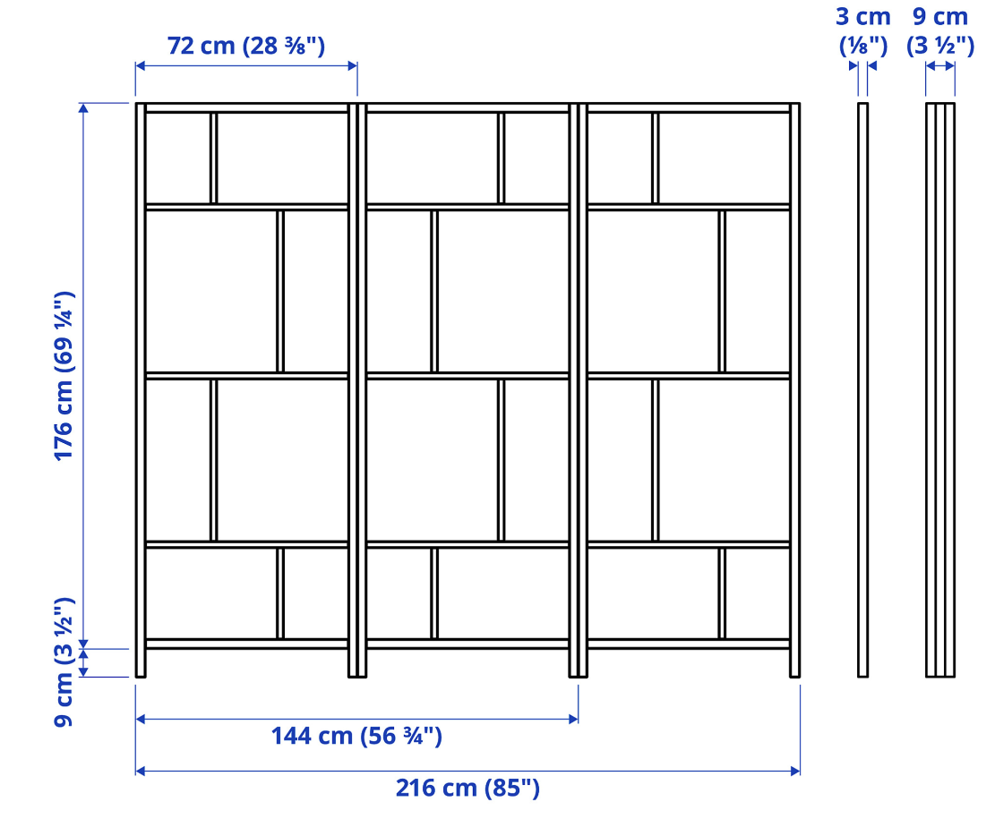 SELT / SOLD IKEA skilrúm, B216xH185sm. 2