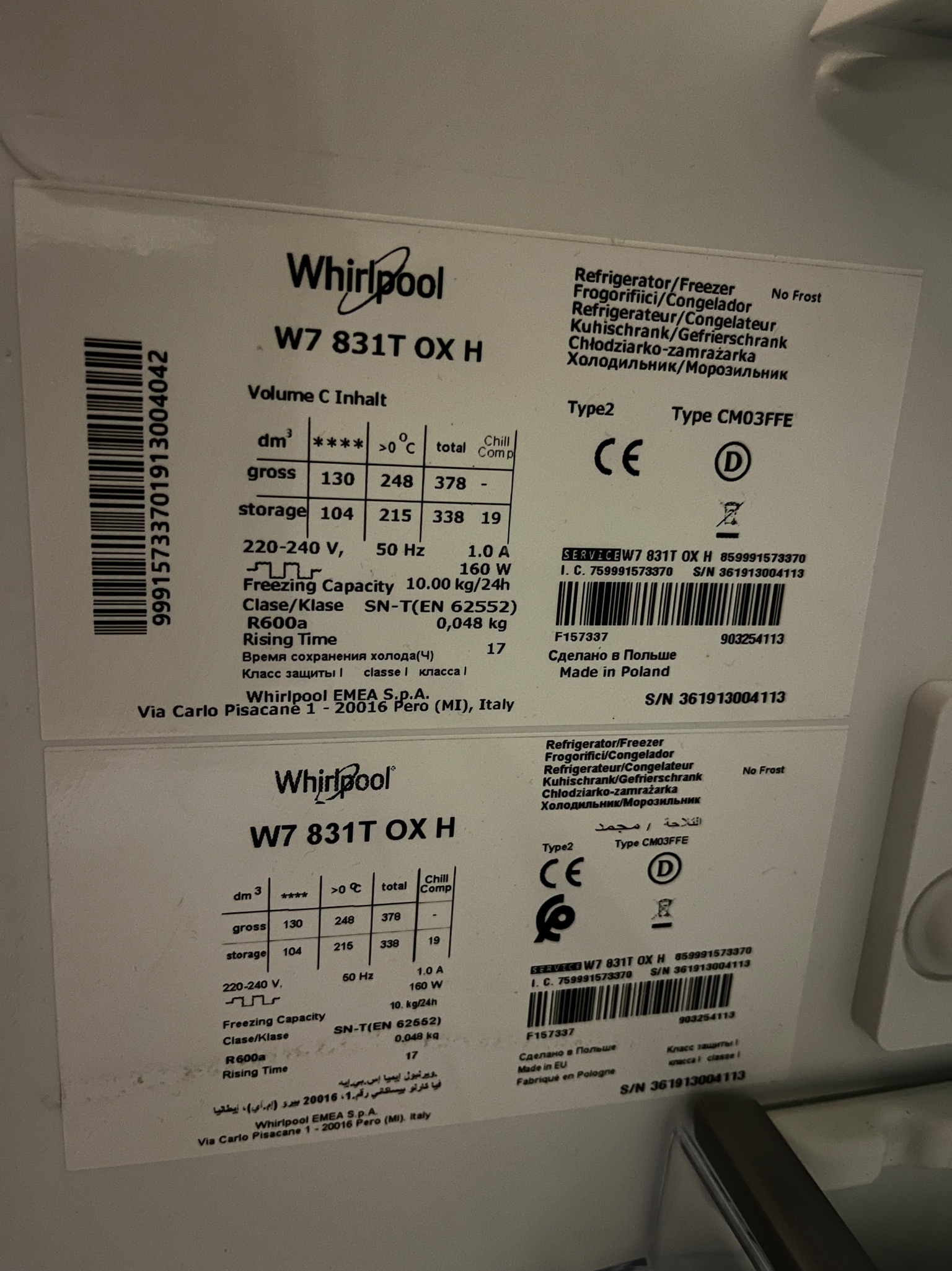 SELT / SOLD Whirlpool Kæliskápur með frysti 7