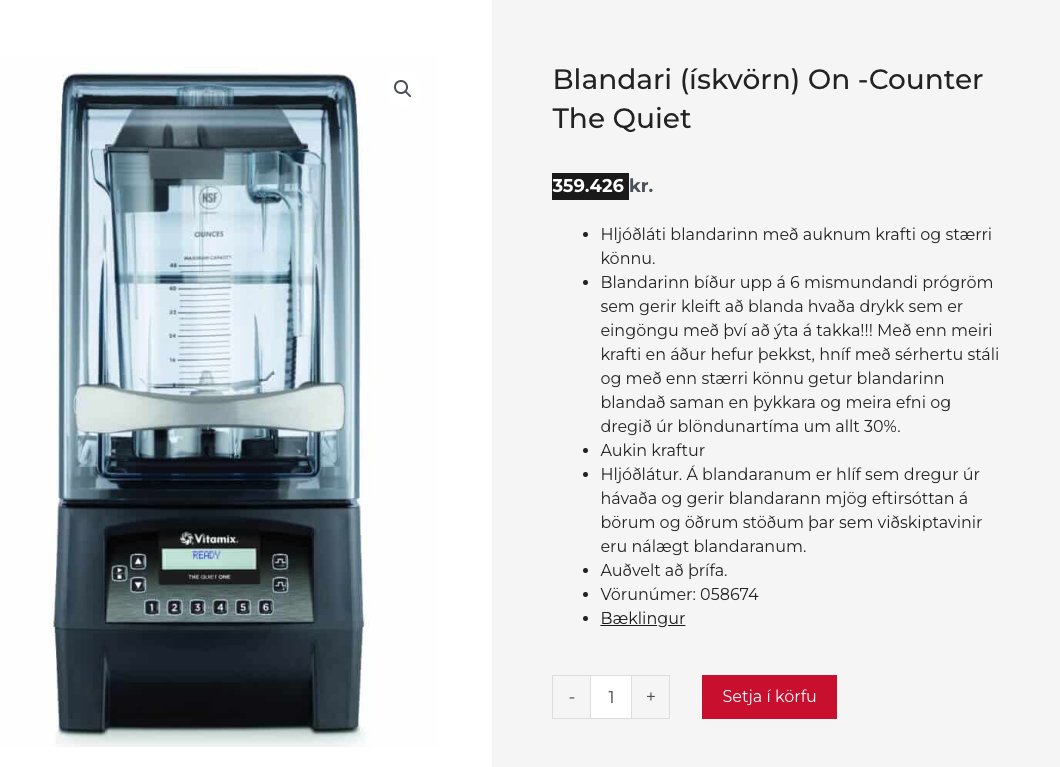 Vitamix blandari 7