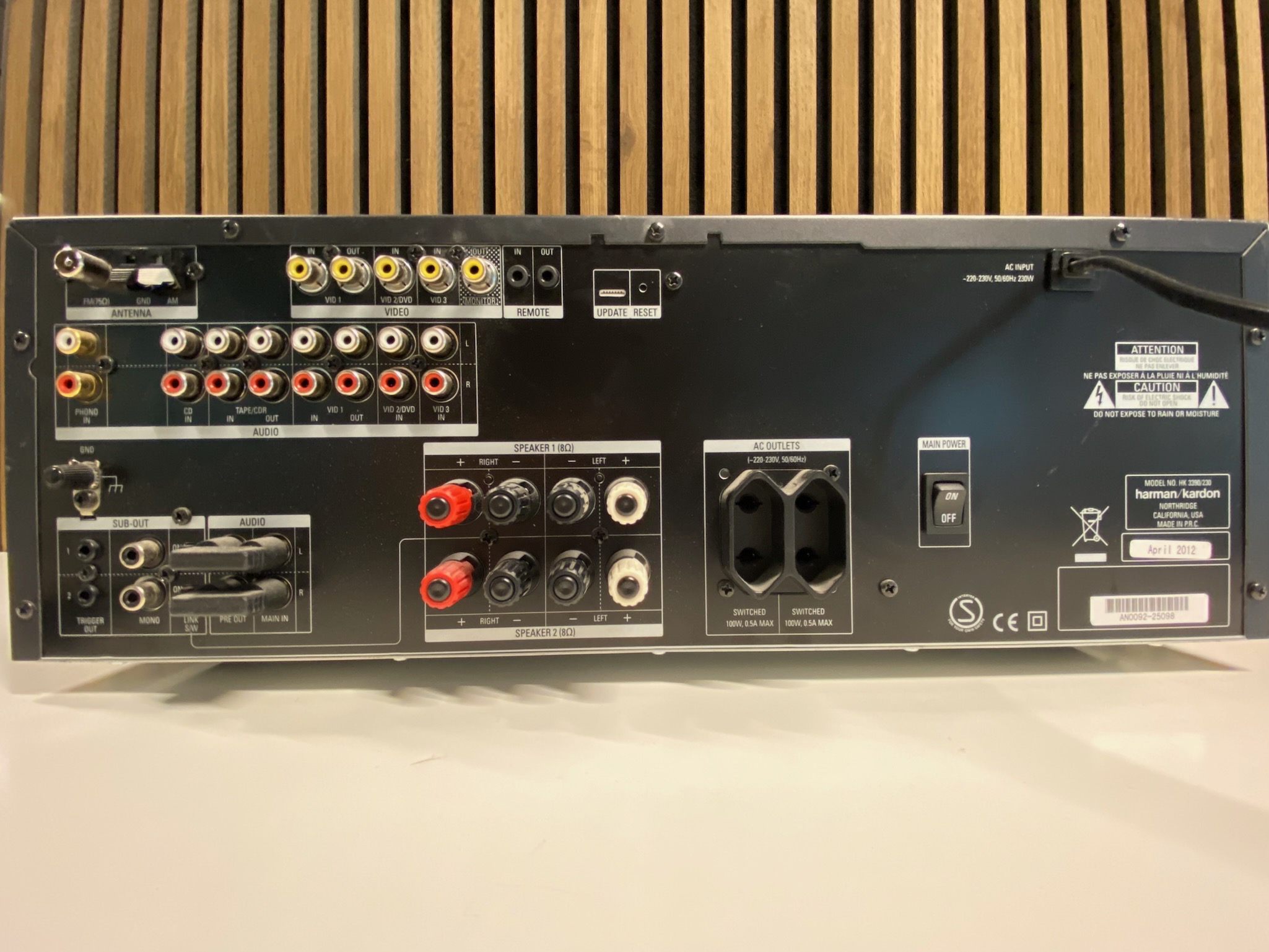 SELT / SOLD Magnari - Harman/Kardon 4