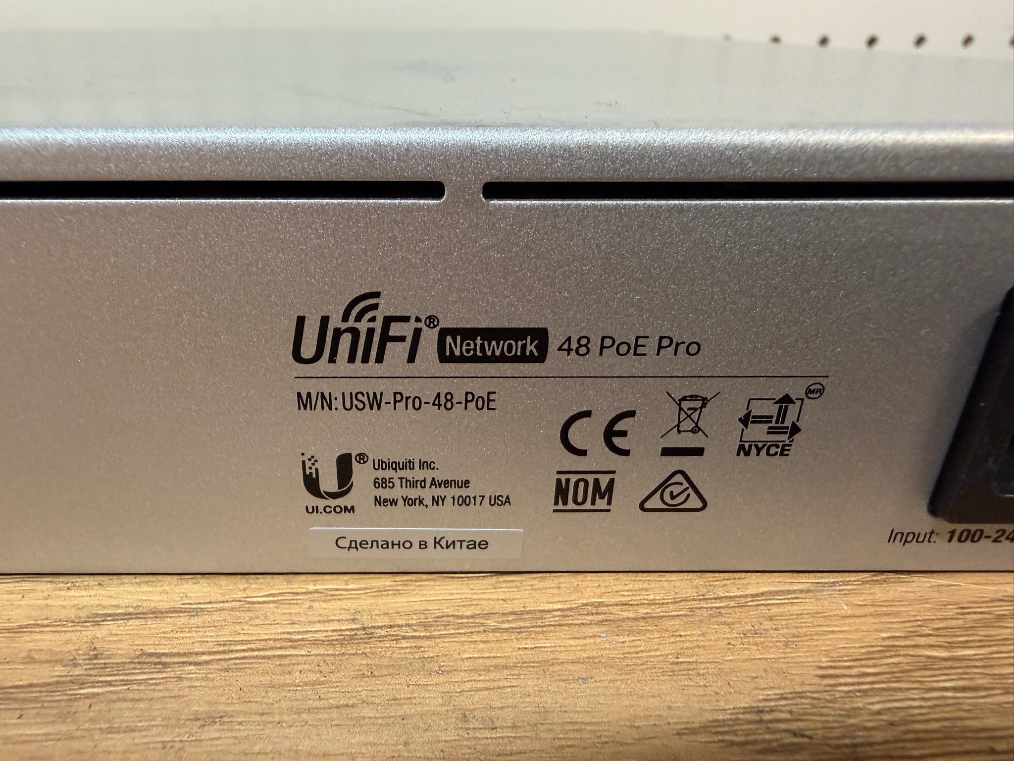 UniFi Pro PoE 48 porta sviss frá Ofar 3
