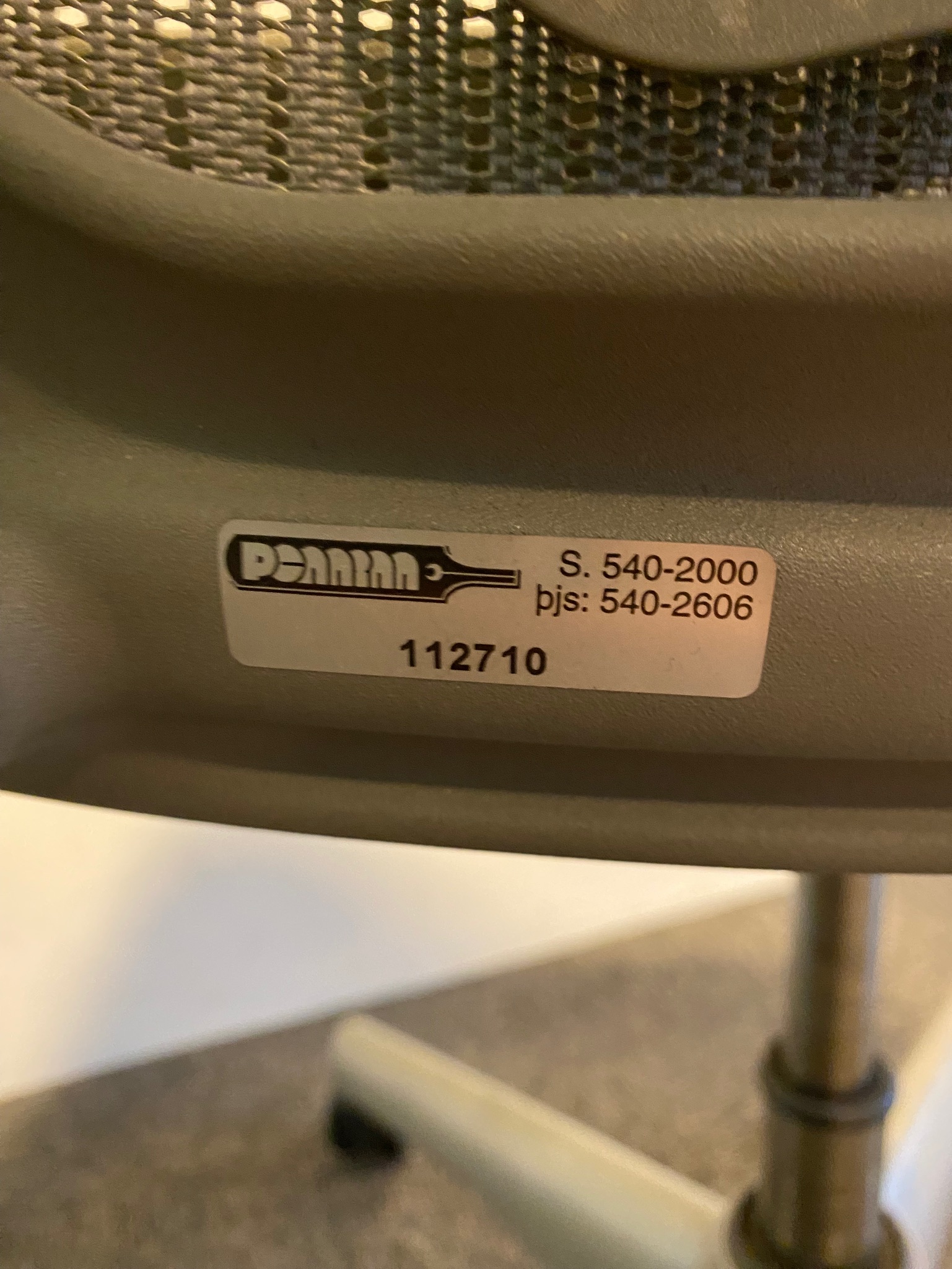 SELT / SOLD Herman Miller Aeron, C stærð 11