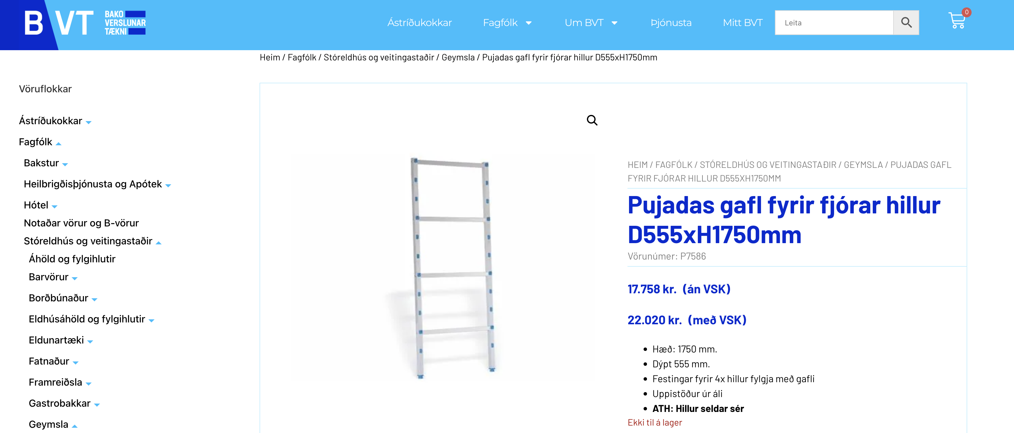 SELT / SOLD Pujadas kælihillur - 3 hillubil 9